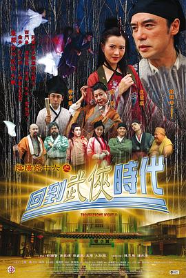 亚洲AV永久无M码精品kk萝利随时随地享受精彩无限的快乐时光！