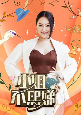 野花直播下载大秀平台年轻人的新宠还是风险暗藏？