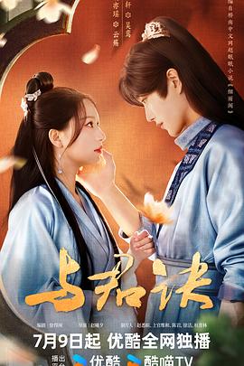 免费无限看黄app的真相这些坑你踩过几个？