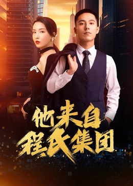 妻子的背叛1完整版视频婚姻真相与人性博弈