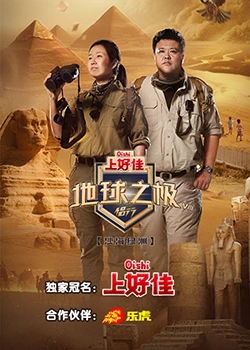 美女直播从现象到生态，看行业如何重塑社交与娱乐