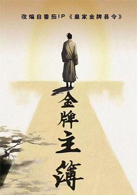 小SAO货的YIN荡之路填补寂寥的心灵和慰籍愉悦的灵魂！