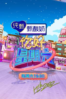 暖暖视频免会员破解版用户为何选择这类资源？