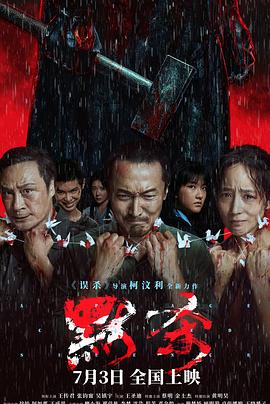 魔兽世界英雄副本重置_魔兽世界英雄副本重置在哪