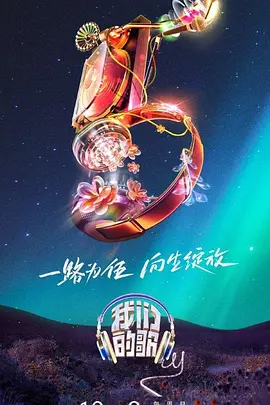 丝瓜视频成人无限看，畅享无限精彩和乐趣的成人视频世界