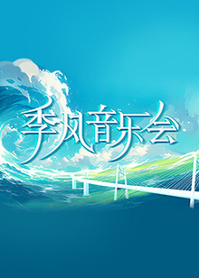 崩坏3哪个角色厉害崩坏3哪个角色厉害2021