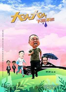 动物胶配方高清视频大全动手把手教你玩转传统手艺