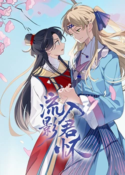 男朋友说叫大声一点怎么回复，这样才能让他开心呢？