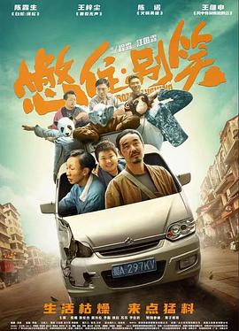 亚洲精品kk无M码久久久久不卡随时随地享受精彩无限的快乐时光！