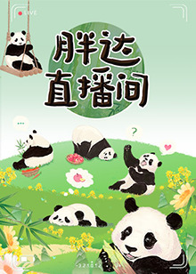 4P被两个男人换着躁我小说愉悦快乐的灵魂和心灵的激励！