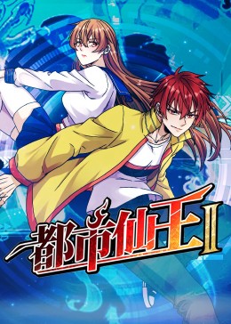 奥德赛起源价格—奥德赛起源价格表