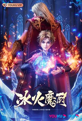 少女免费观看片TV哔哩哔哩这届年轻人追剧的新姿势