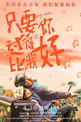 人妻少妇精品kk中文字幕AV填补寂寥的心灵和慰籍愉悦的灵魂！