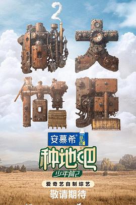 AV无L码精品kk一区二区三区四区填补寂寥的心灵和慰籍愉悦的灵魂！