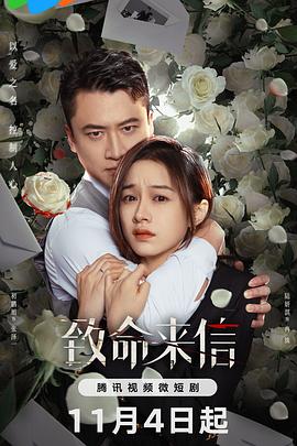 琼明神女录免费阅读为什么这本书能让你熬夜到天亮？