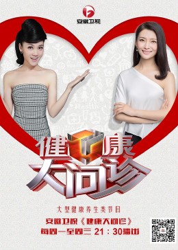 歪在沙发上追韩漫？这些amp歪amp操作让你停不下来