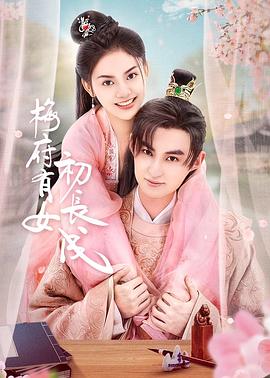 亚洲AV极品无M码专区在线观看随时随地享受精彩无限的快乐时光！