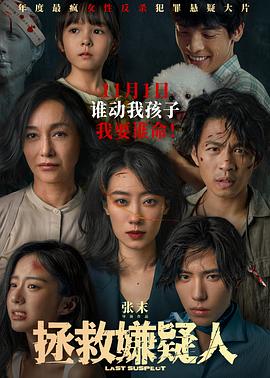 亚洲精品一区二区三区无码夜色直播用户真实需求与平台特色全解析