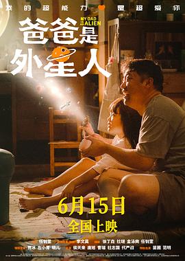 二次元人物桶二次元人物软件如何用工具打破创作天花板？