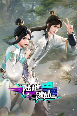 漫蛙2APP官网链接入口如何快速找到正版下载渠道？