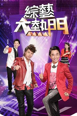 女人和猪zozo，谈谈这些奇妙的生活故事与搞笑瞬间