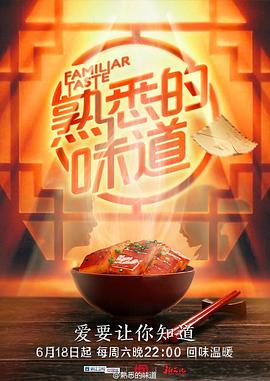 向日葵app视频污下载污最新版ios用户需求与安全警示