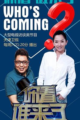 草莓视频app深夜释放自己？破解版污版背后的隐患与真相