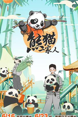 畅享成版人短视频，随时随地无限观看乐趣！
