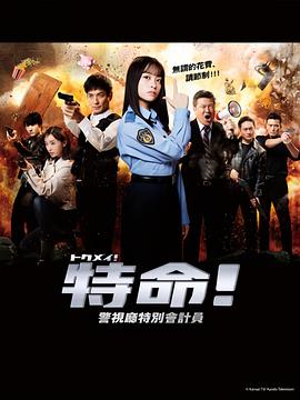 无M码熟妇人妻AV在线影片免费随时随地享受精彩无限的快乐时光！
