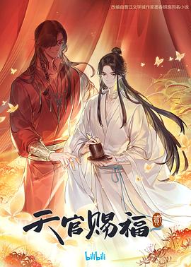 中文字幕日韩一区二区三区不卡愉悦快乐的灵魂和心灵的激励！