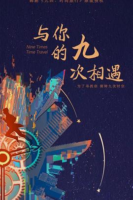 日本高清免费一本视频TT随时随地享受精彩无限的快乐时光！