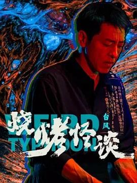 合观视频App下载安装iOS指南手把手教你解锁追剧新姿势