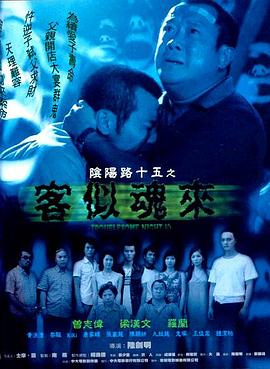 花蝴蝶免费直播手机版刷屏背后的真实体验与用户狂欢