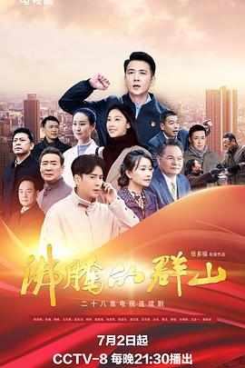 被两个男人又曰又添一场人际关系的现代切片