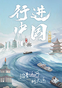 中国丰满人妻VIDEOSHD填补寂寥的心灵和慰籍愉悦的灵魂！
