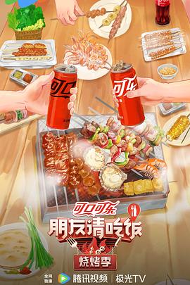 想用草莓视频免费下载APP免费下载破解版？先看这篇避坑指南