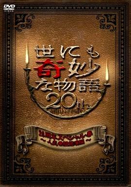 向日葵app下载汅api免费视频无限观看为什么大家都在用？
