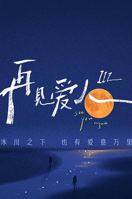 樱花直播软件官方安装指南安全下载与使用全攻略