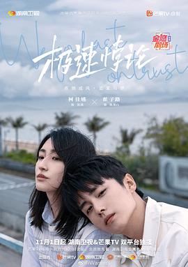 制服 丝袜 人妻 专区一本随时随地享受精彩无限的快乐时光！
