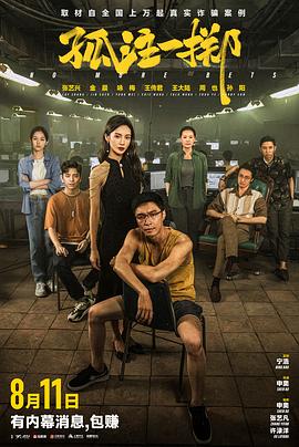 侍卫任务起源侍卫任务起源于哪里