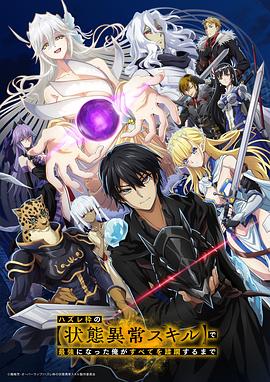 ?年度RPG预定？黑曜石新作《宣誓》值得入手吗？
