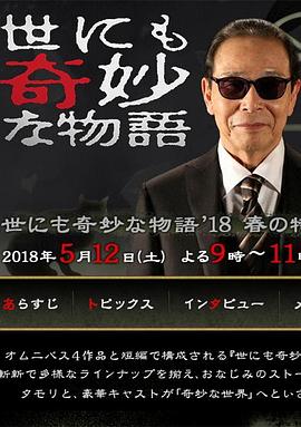 深入探讨《最终幻想12国际版》的金手指使用