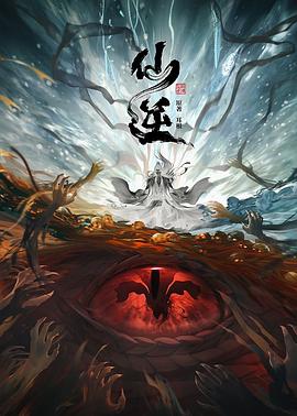 色欲久久久天天天综合网精品kk随时随地享受精彩无限的快乐时光！