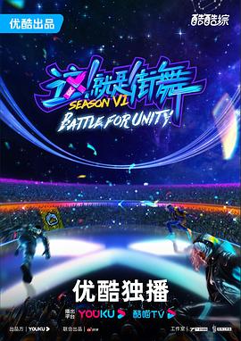 夜夜躁天天躁很躁MBA当代职场人的生存突围指南