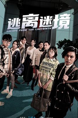 玩转SWAG视频无限钻石破解版你需要知道的那些事儿