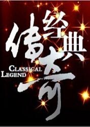 梦幻西游元宵重置_梦幻西游元宵重置多少钱