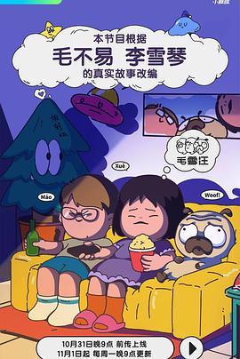 无M码8090精品kk久久一区随时随地享受精彩无限的快乐时光！